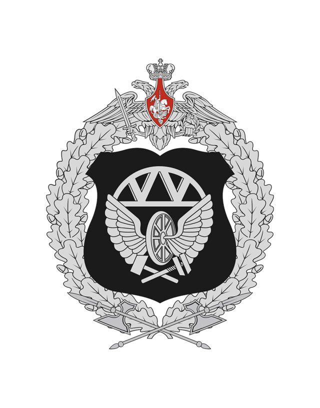 Железнодорожная техника