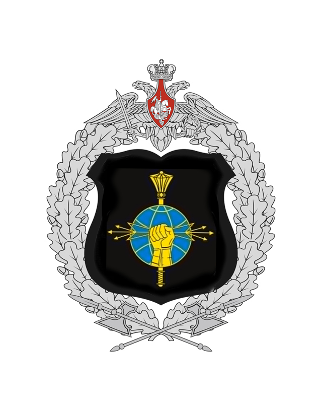 Техника РЭБ