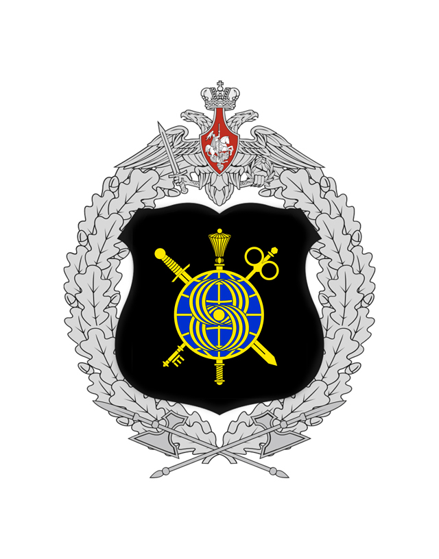 Техника восьмого управления