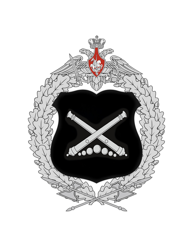 Техника службы РАВ